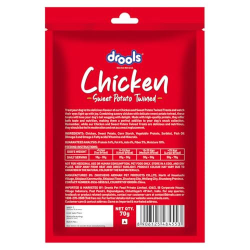 Image of Drools Sweet Potato Twined Dog Treats, 70gm Pack, All Life Stages, roll