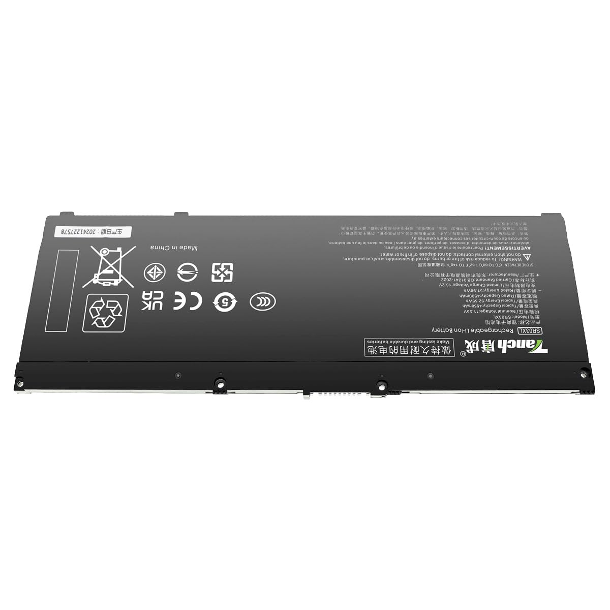 Batteria per PC portatile HP SR03XL L08855-855 L08934-2B1 TPN-Q194 TPN-C134 TPN-C133 HSTNN-DB8Q 11.55V 450mAh 52.5Wh