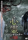 �S�� �`�p���f�~�b�N�` �t�F�C�Y18