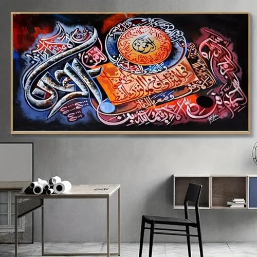 Art mural religieux pour couloir et salon avec cette grande toile abstraite