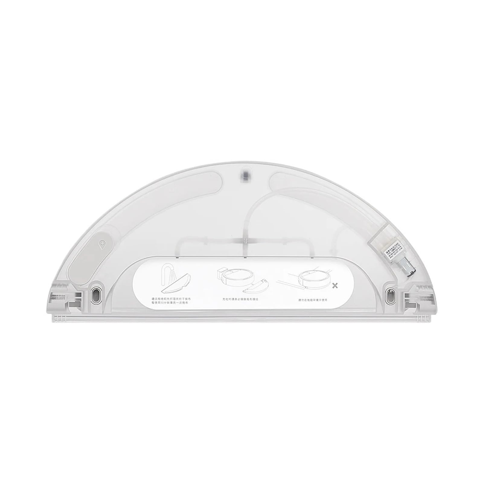 ETXDFTFQ Water Tank for Xiaomi 1C 2C Robot Vacuum Cleaner
