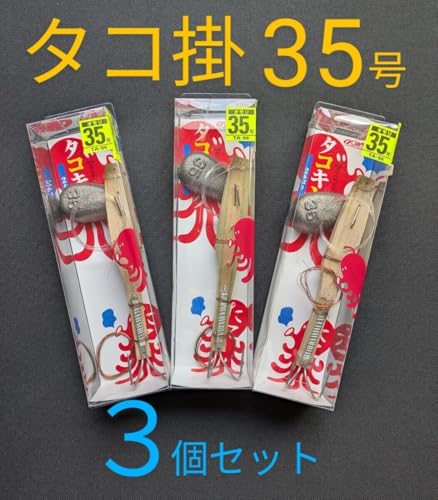 釣り 仕掛け タコテンヤ」の人気商品一覧 | 安い商品を通販