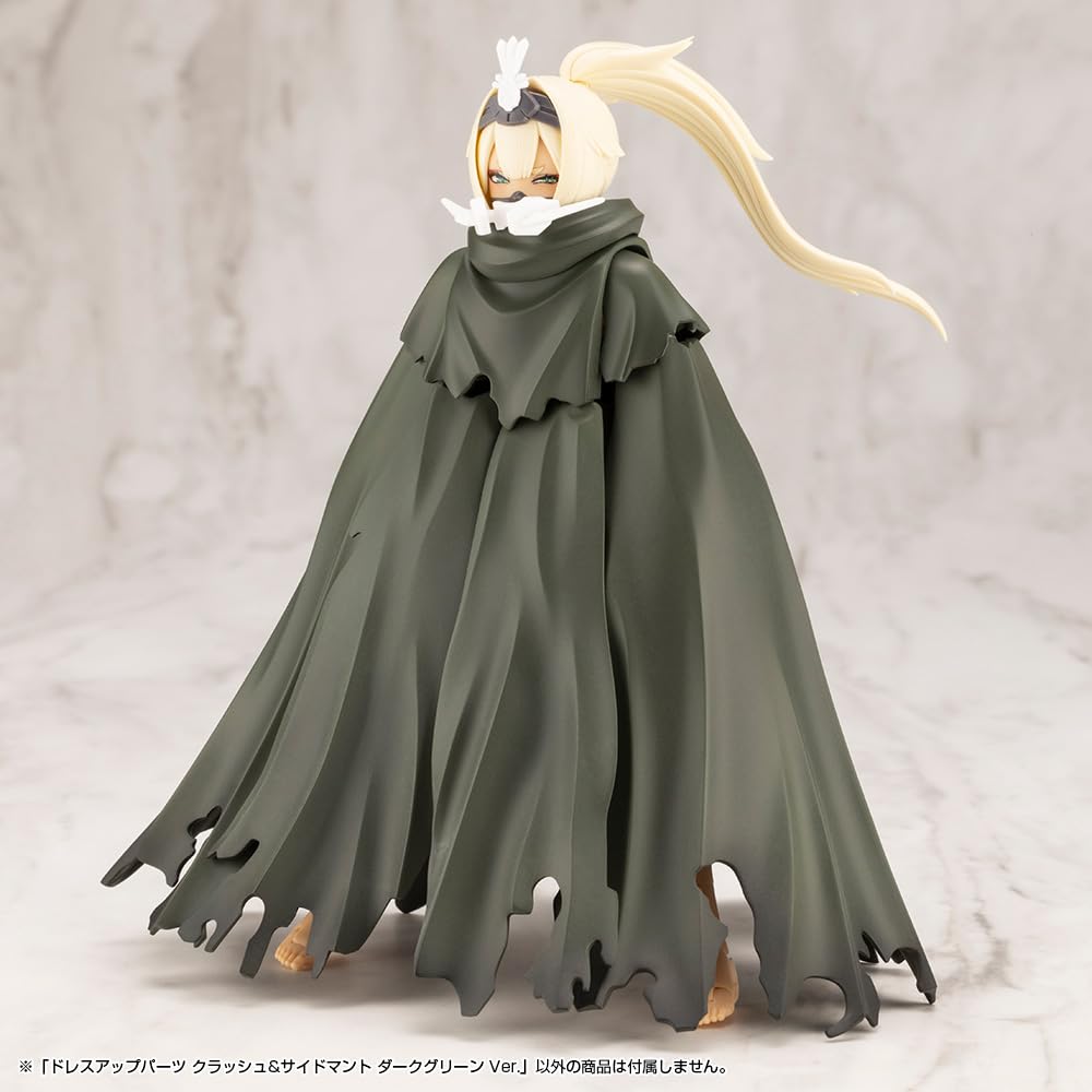 Amazon | 壽屋(KOTOBUKIYA) M.S.G モデリングサポートグッズ ドレス