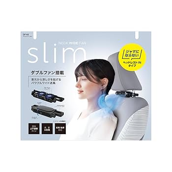 Amazon | 槌屋ヤック(Tsuchiya Yac) 車内用品 ネックワイド