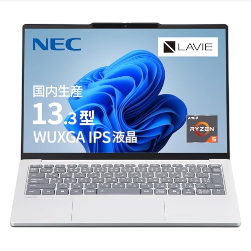 NEC LAVIE Y m[gp\R 24H~ p\R N13 Slim 13.3 ^ Ryzen5-7535HS 16GB SSD256GB Windows 11 obe[쓮19.7 d1.18kg CgVo[ YZ-1R5