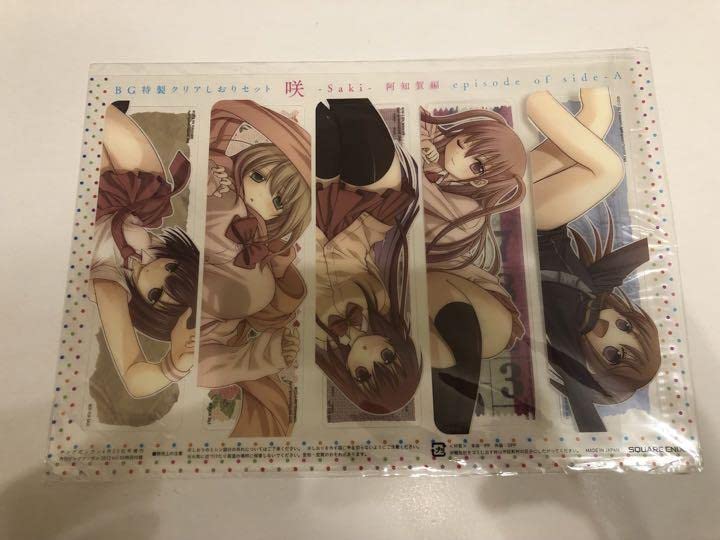 Amazon.co.jp: 咲-Saki- 阿知賀編 描き下ろし クリアしおり Amazon.co.jp: 咲-Saki- 阿知賀編 描き下ろし クリアしおり