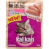 �J���J�� ���炩�p�e ���킢 �Ƃ肳���� 70g