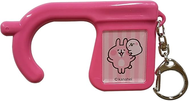 Amazon エーワークス カナヘイの小動物 非接触グッズ ノータッチチャーム ピスケ うさぎ ピンク Kh 116 おもちゃ おもちゃ