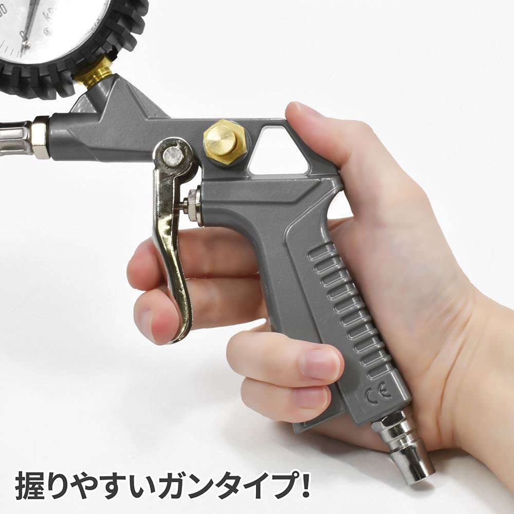 Amazon | エアタイヤゲージ ガンタイプ 10K | エアーゲージ エアゲージ