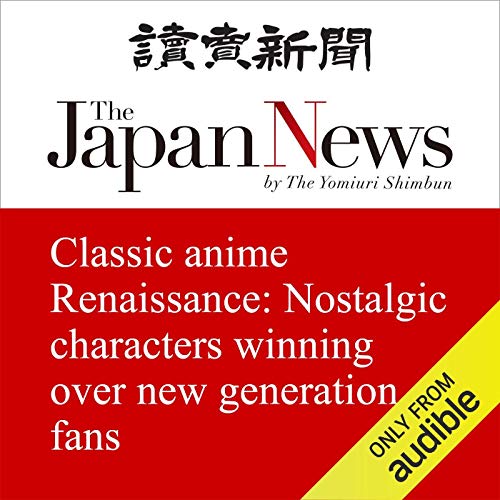 Classic anime Renaissance: Nostalgic characters winning over new generation of fans by Yayoi Kawatoko episode artwork