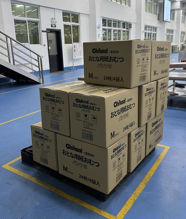 Amazon | 大人用おむつ パンツ式 Mサイズ Lサイズ (96枚/4パック/1