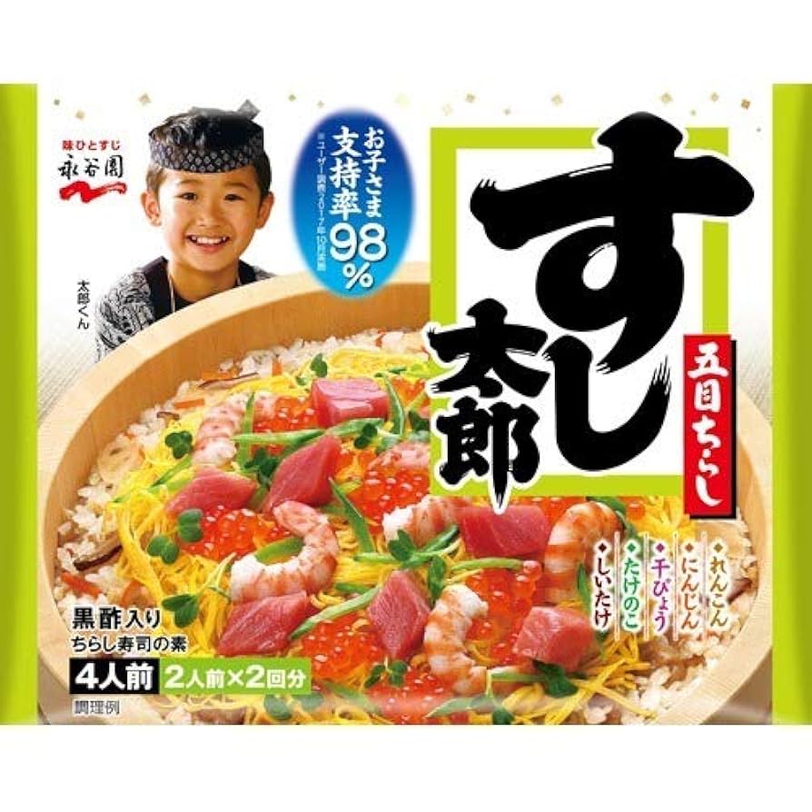 Amazon.co.jp: すし太郎 黒酢入り(2人前*2回分) フード 料理の素