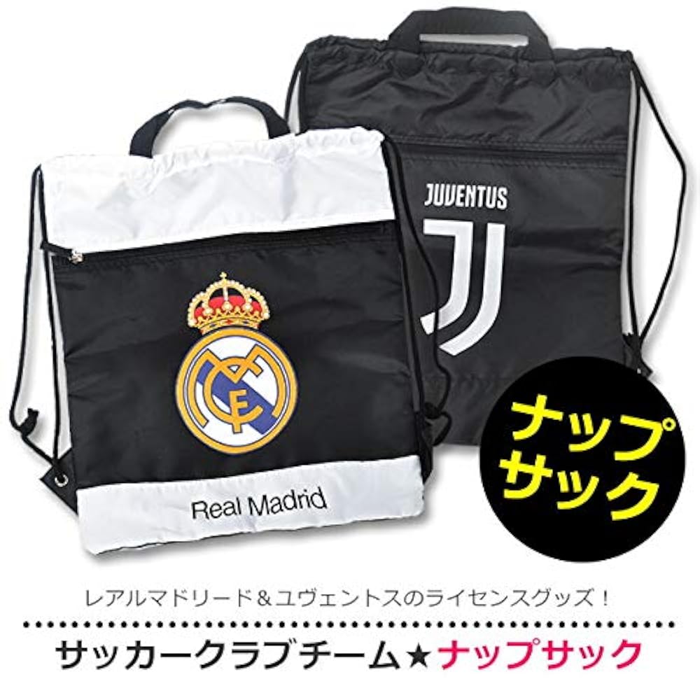 オーストリア代表 サッカーシャツ風リュック 楽天市場】【ポイント最大47倍 | 9/10まで】 アディダス