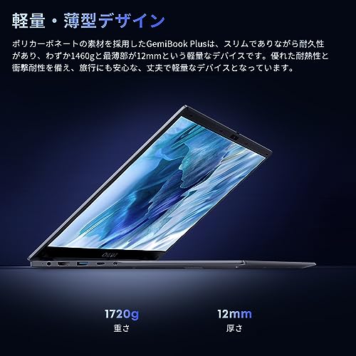 CHUWI FreeBook 13,5 inch touchscreen laptop Windows 11 Celeron N5100 12GB RAM 512GB SSD - Afbeelding 6