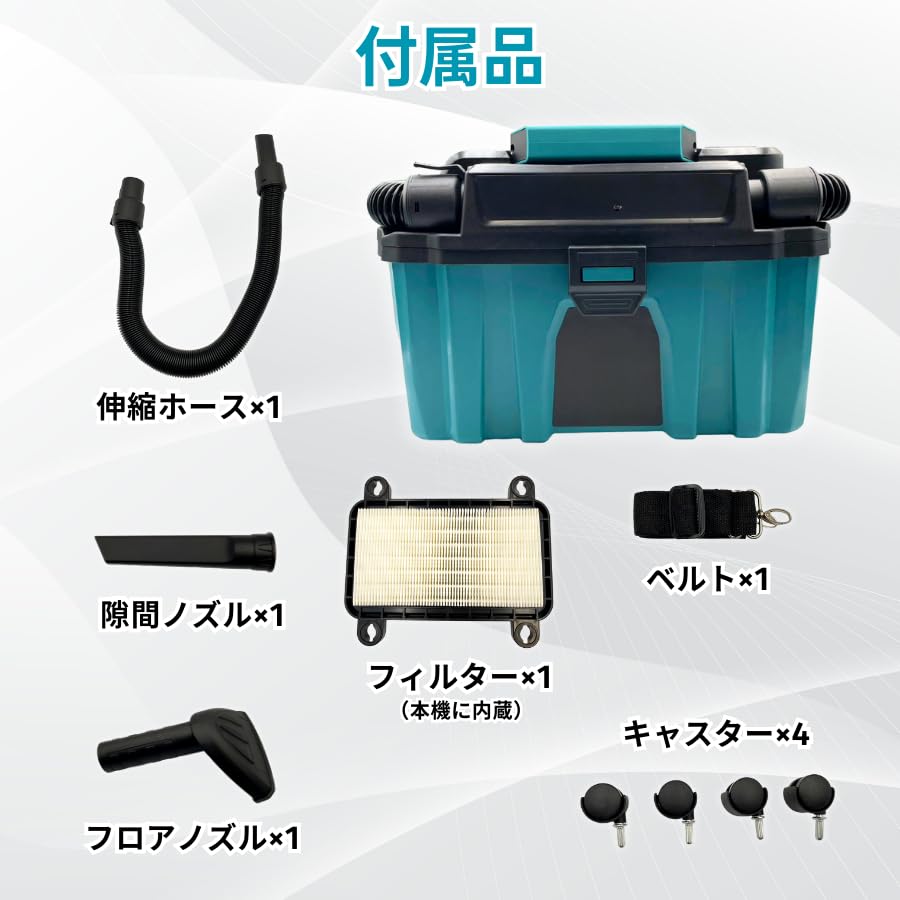 充電式 エンジン級ブロワ ブロワー 集塵機 掃除機 マキタ18Vバッテリー対応 進化版 ブロワー 充電式 コードレスブロワ マキタ バッテリー