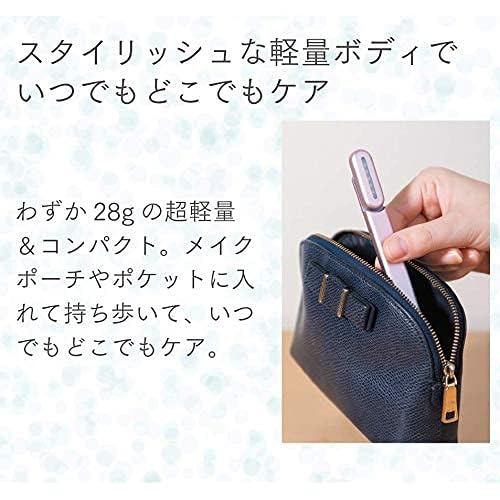Amazon.co.jp: カロスビューティーテクノロジー Dr.Beau Grace eye