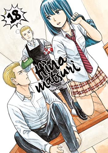 Hinamatsuri — Tome 18