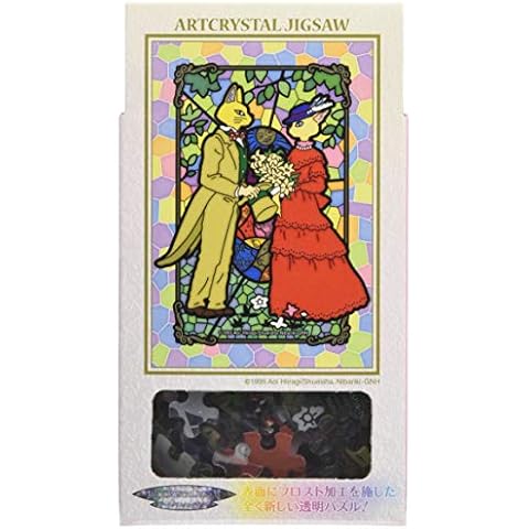 126-piece Whisper of the Heart Jigsaw Puzzle Cover