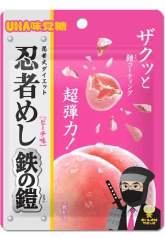 【即日発送‼️】忍者めし鉄の鎧 グレープ×35 ピーチ×15 Amazon | 【限定6袋】 忍者めし 鉄の鎧 ピーチ味 40g × 6袋 | ノー