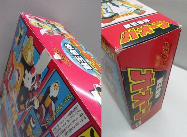 Amazon.co.jp: 69-KT866-120: 伝説の勇者 ダ・ガーン 獣王合体