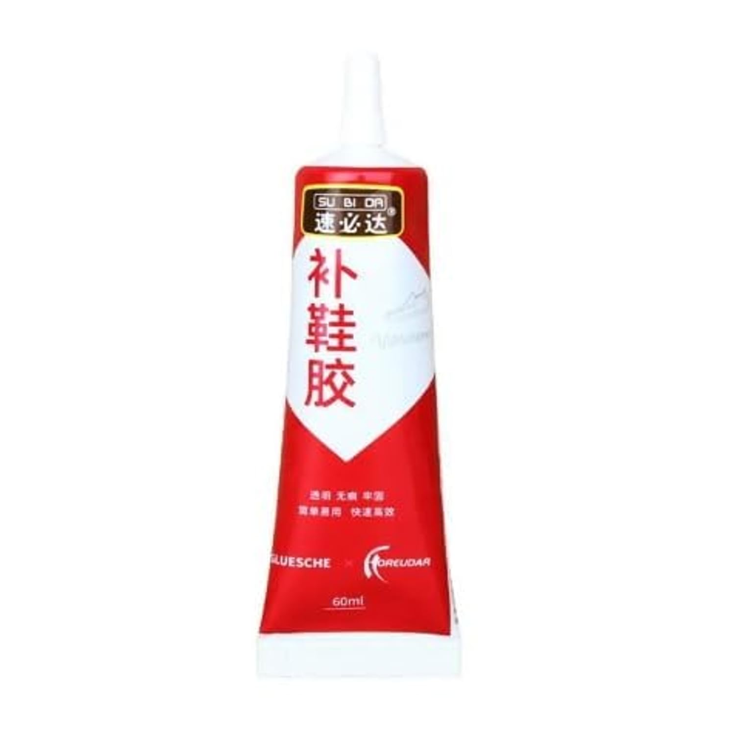 Maitri™ Strong Shoe Repair Glue, All Type of Footware Repair Adhesive, Shoe Adhesive Glue, Sole Repairing Glue, Strong Shoe Glue, Waterproof Shoe Glue, Sneakers Repairing Glue - 60 ml (Pack Of 1) (B0D2HYBLWF) Amazon Price History, Amazon Price Tracker
