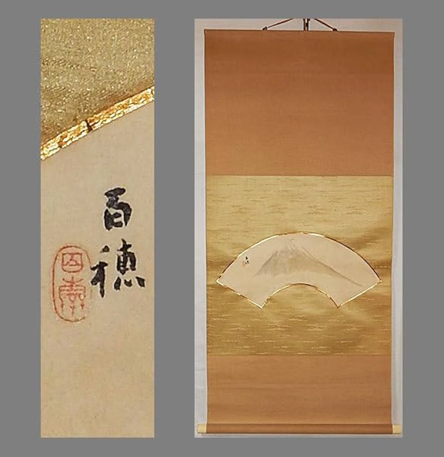 【月夜/朧夜図】前川文嶺 2640 息子：孝嶺鑑定識箱 掛け軸　肉筆 月夜/朧夜図】前川文嶺 2640 息子：孝嶺鑑定識箱 掛け軸 肉筆 月夜/