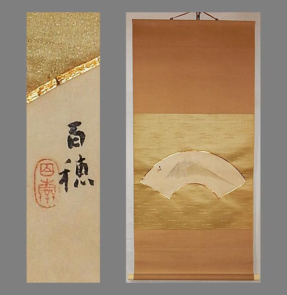 【真鯛図】佐野五風 2665 タイ 共箱 掛け軸 肉筆 佐野五風 真鯛 | 掛軸(掛け軸)販売／表装ご依頼は掛軸いっぷく