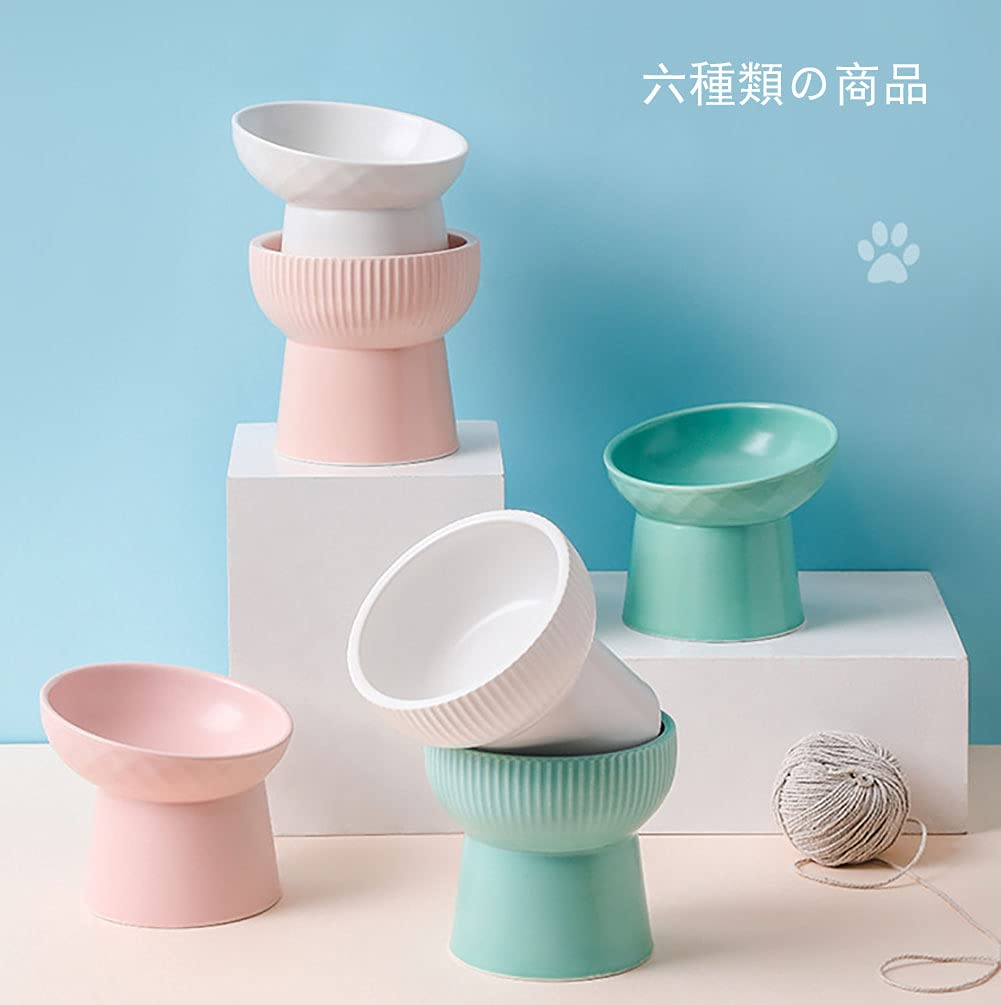 グリーン ペット ボウル フードボウル 犬 猫食器 陶器 850ML5 Amazon | グリーン 傾いた猫ボウル 脚付 ペット ボウル フードボウル