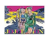 『ジョジョの奇妙な冒険 Part8 ジョジョリオン』B2ポスター D ~ジョジョ展 in S市杜王町 2017~