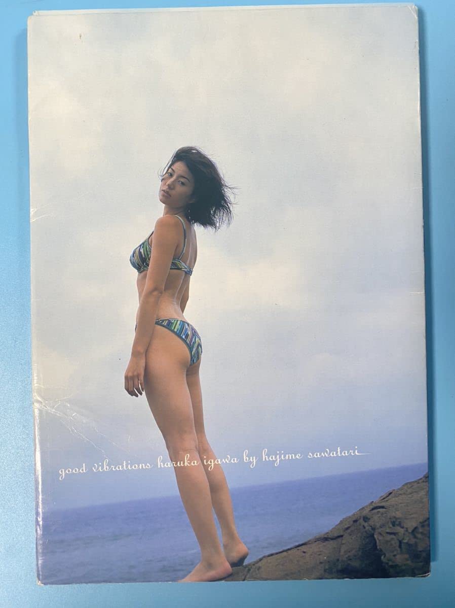 井川遥　写真集　全部セット 井川遥 写真集 全部セット 31zWrFUb2CL.jpg