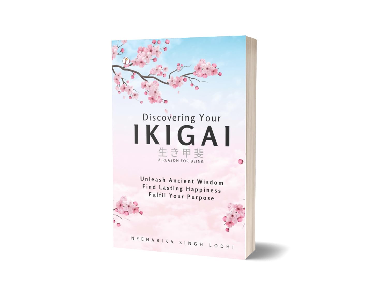 Discovering Your Ikigai 1