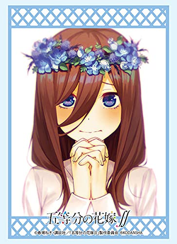 025ω スリーブ 五等分の花嫁 中野三玖 Amazon | ブシロード スリーブコレクション ハイグレード Vol