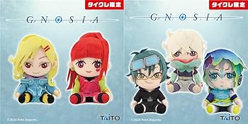 グノーシア 沙明 セット ぬいぐるみ アニメイト ランダムカード アクスタ Amazon.co.jp: 『 グノーシア 』 ぬいぐるみ vol.1＆vol.2 5種セット