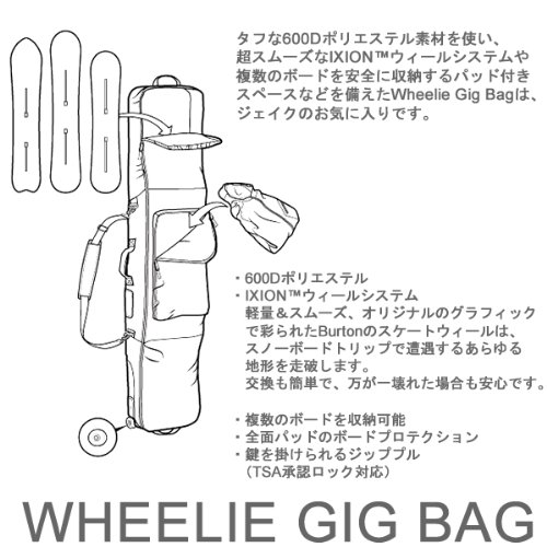 Amazon | BURTON(バートン) ボードケース 15FW WHEELIE GIG BAG 156cm