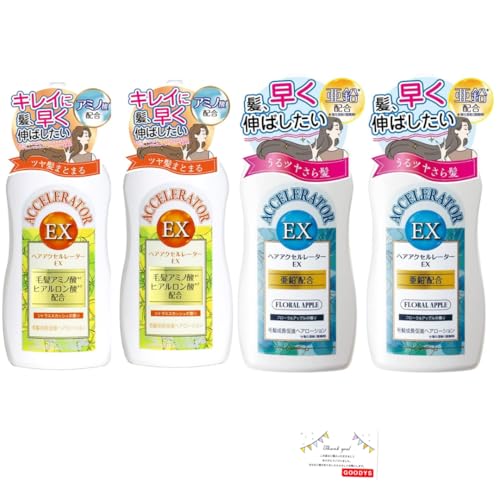 wAANZ[^[EX t[Abv̍ 150mL ×Q {VgXXJbV̍ 150mL×Q Zbgi goodysIWi piTvt