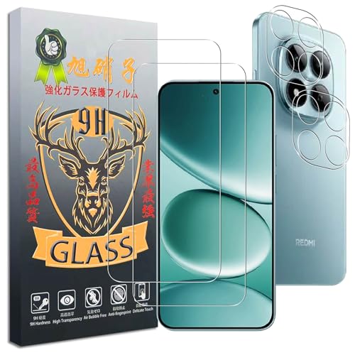 �Ή� Redmi Note 15 Pro 5G �t�B�����y2+2���Z�b�g-���Y���Ɏq�f�ށzRedmi Note 15 Pro �K���X�t�B���� (2��) + �����Y�ی�t�B���� (2��) �ی� �t�B���� ���炳�� �����K���X ����0.26 ���� �d�x9H ��