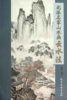 51L1Ui1JvLL._AC_UF350, 51L1Ui1JvLL._AC_UF350,