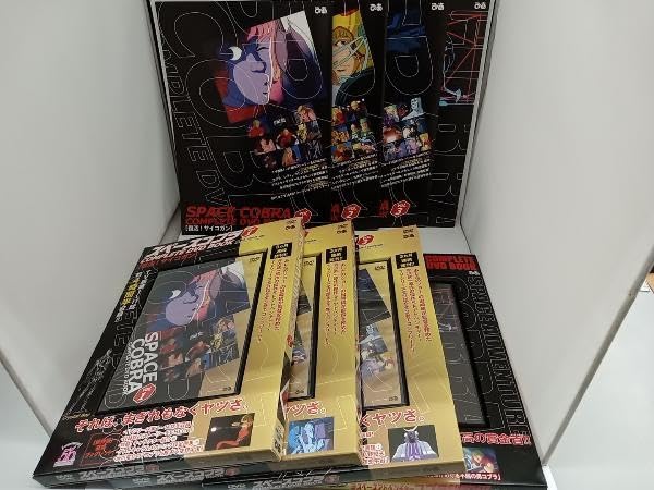 スペースコブラ COMPLETE DVD BOOK vol.1〜3 全巻セット スペースコブラ COMPLETE DVD BOOK vol.1〜3 全巻セット