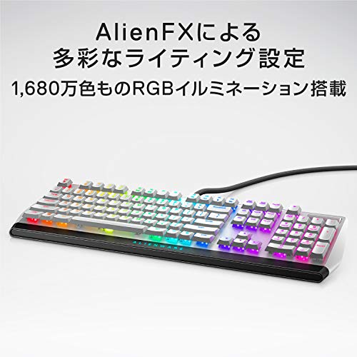Dell ALIENWARE ロープロファイル USB ゲーミングキーボード メカニカル CherryMX赤軸 英語配列 AW510K の商品画像 5