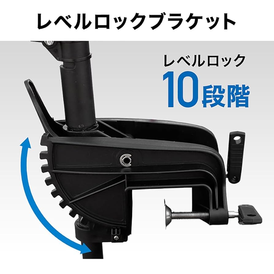 Amazon | HAIGE(ハイガー) エレキモーター ハンドコン 40ポンド