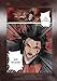 Grandmaster of Demonic Cultivation: Mo Dao Zu Shi (The Comic / Manhua) Vol. 1