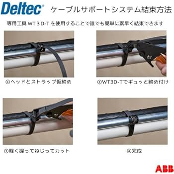 鉄道工場名プレート3点セット 鉄道工場名プレート3点セット 2025年最新】鉄道プレートの商品