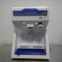 Amazon.co.jp: ホシザキ アイススライサー ISL-2TD ハツユキ