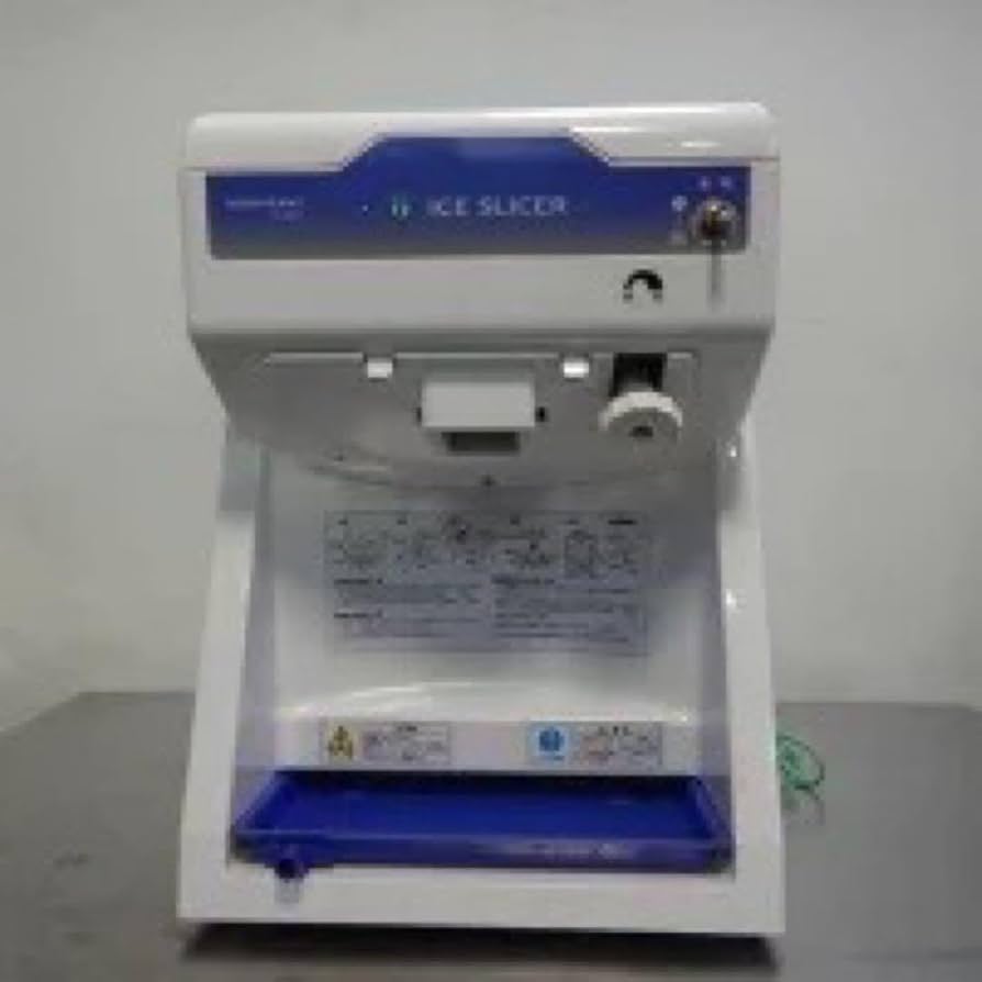 作動良好 ホシザキ アイススライサー　ISL-2TD　ハツユキ かき氷機 Amazon.co.jp: ホシザキ アイススライサー ISL-2TD ハツユキ