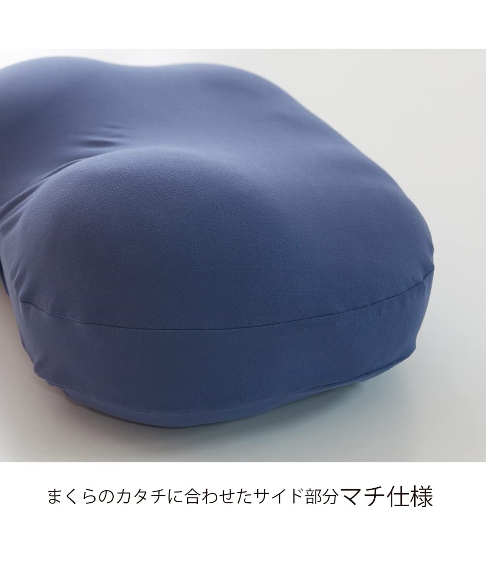 Amazon｜[ニッセン] 枕パッド うもれる贅沢もっちりビーズわたまくら