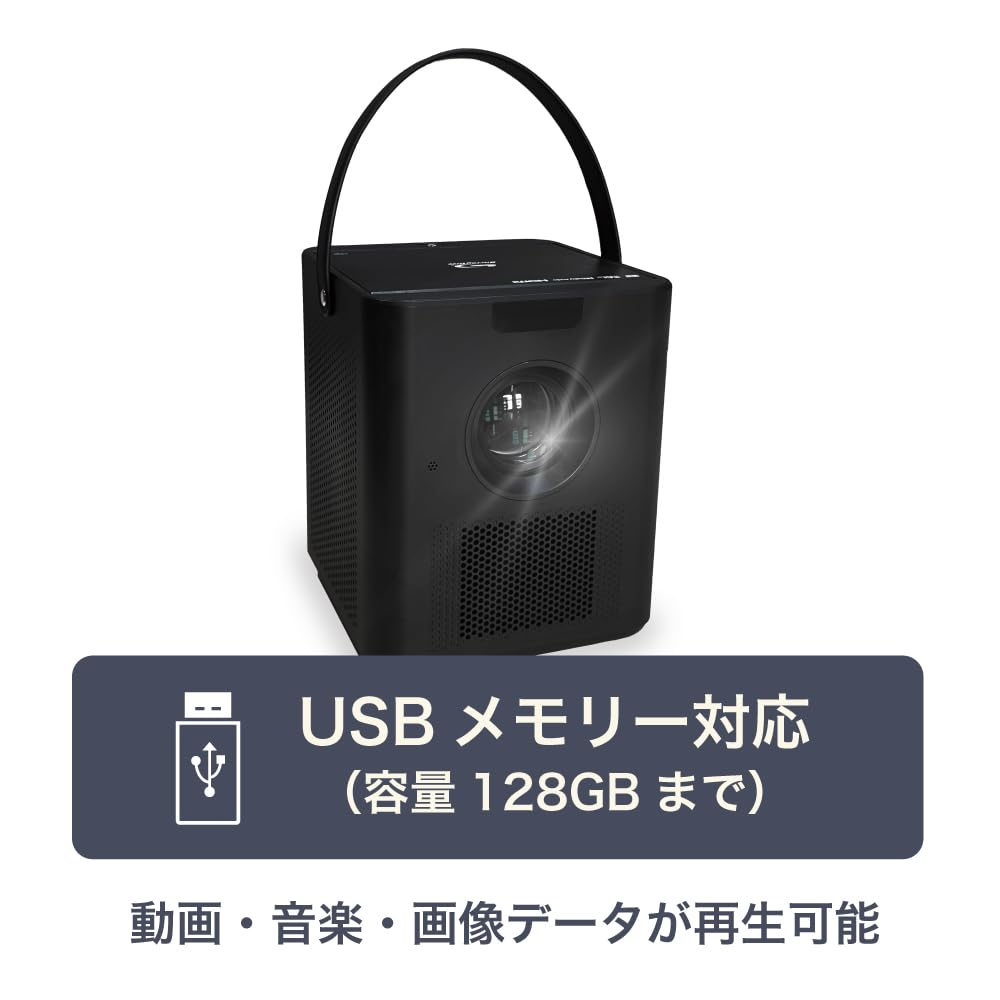 Amazon.co.jp: ブルーレイ内蔵 プロジェクター フルセグチューナー搭載