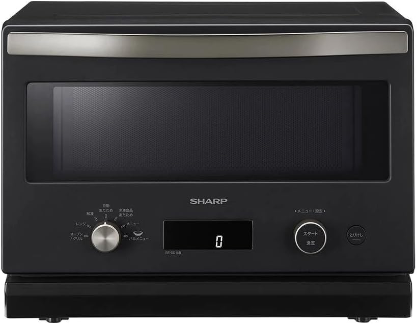 シャープ 過熱水蒸気オープンレンジ RE-WF18B-B シャープ