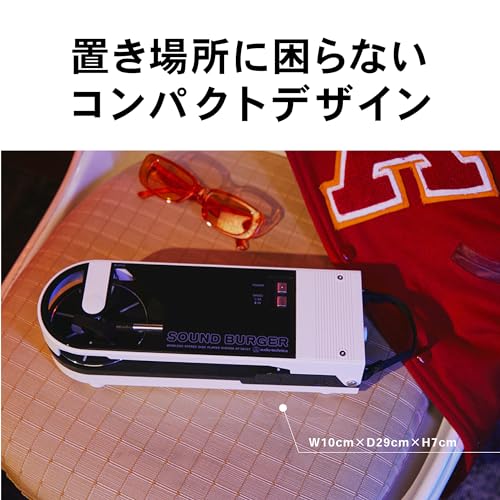 オーディオテクニカ ワイヤレス レコードプレーヤー AT-SB727 サウンドバーガー の商品画像 5