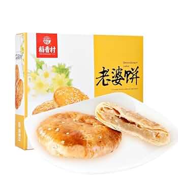 中国　慈城の餅文化 中国 慈城の餅文化 Amazon.co.jp: 中国慈城の餅文化 : 王静