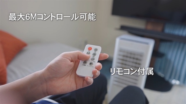 Amazon | 【2026最新進化】冷風機 冷風扇 冷風扇風機【3方向で吸水し冷